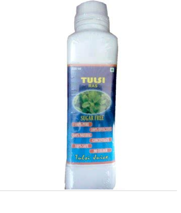 TULSI RUS