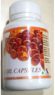 FLEX OIL CAPSULE